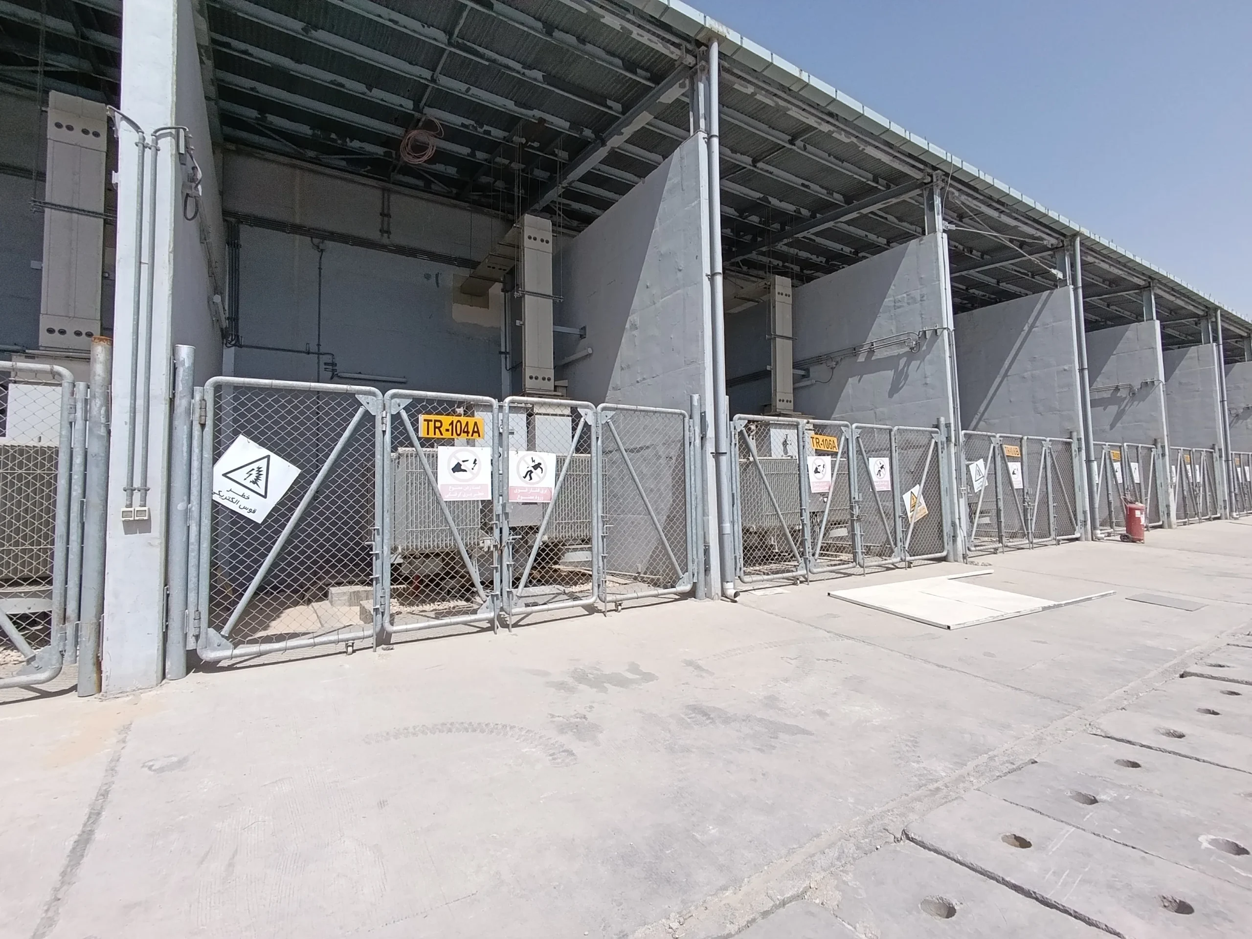 Sadaf Petrochemical Plant gallery image 8