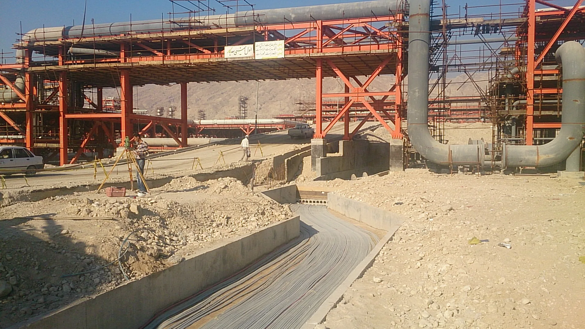 South Pars Refinery – Phase 13 -Boiler Unit gallery image 3
