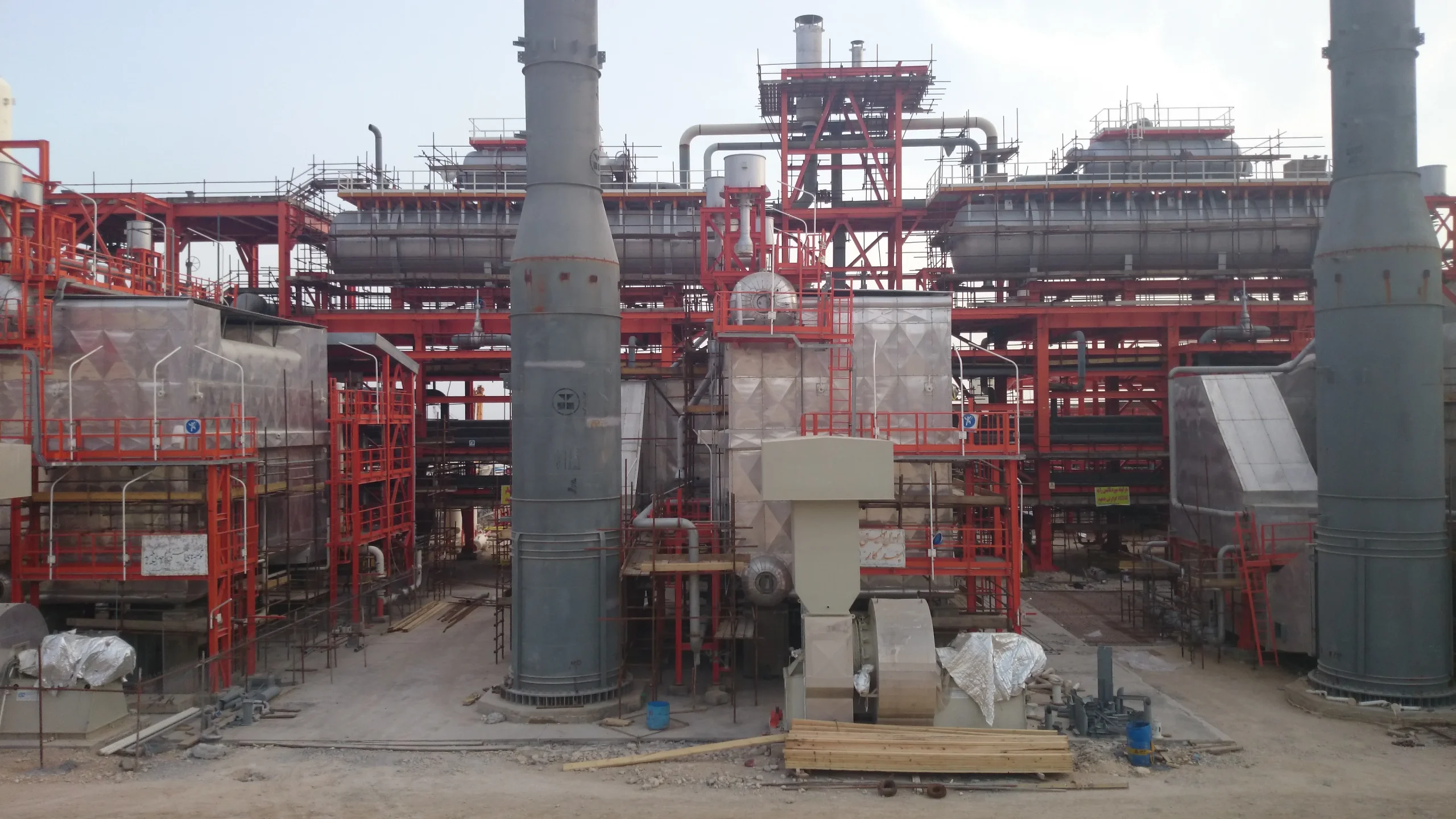 South Pars Refinery – Phase 13 -Boiler Unit