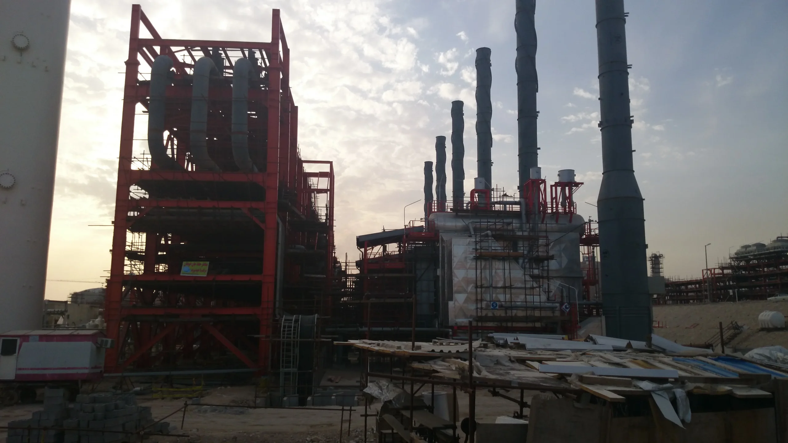 South Pars Refinery – Phase 13 -Boiler Unit gallery image 5