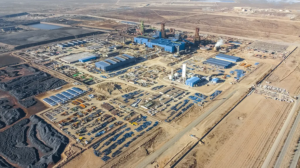 Gol Gohar Iron and Steel Development Steel Plant