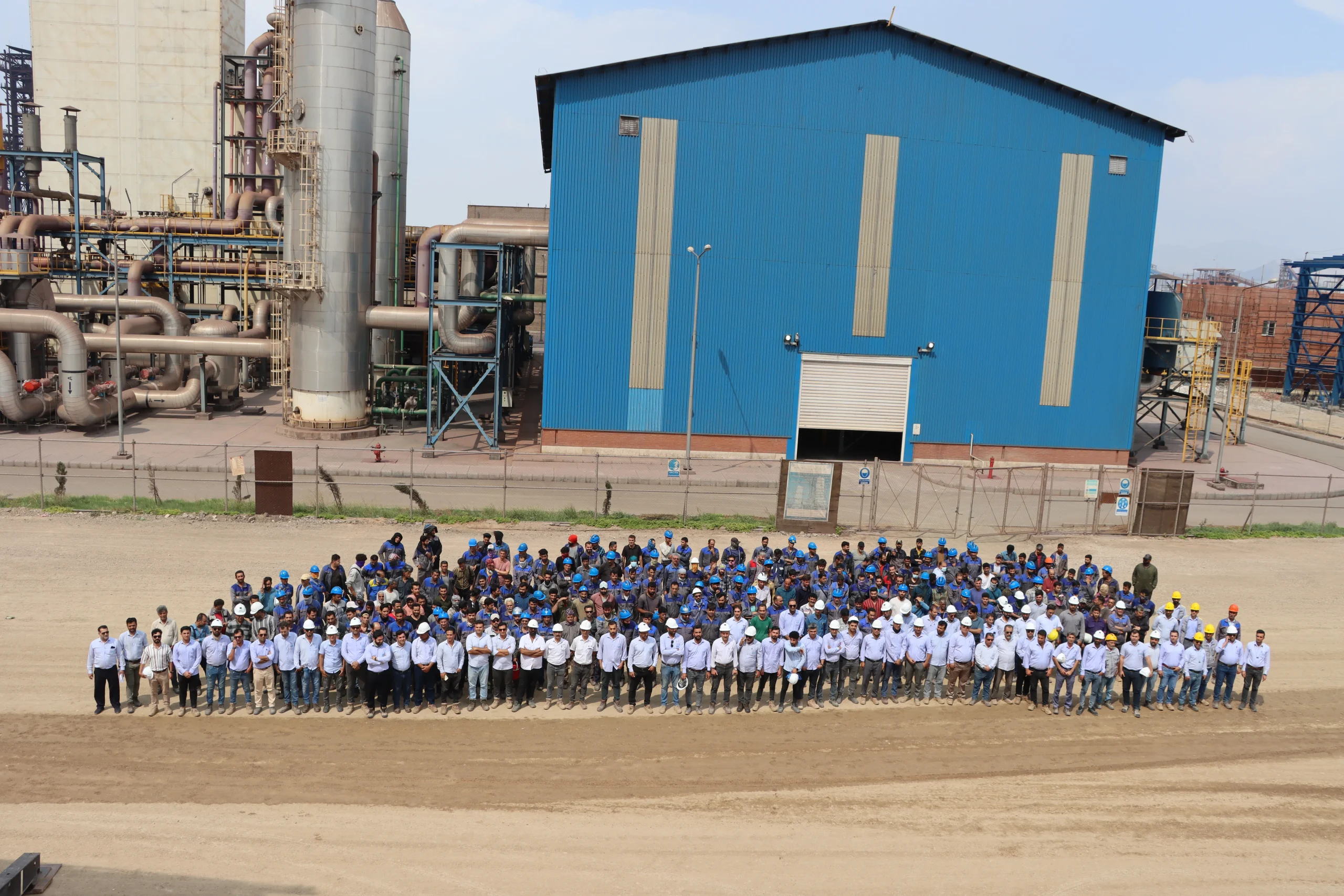 Gol Gohar Iron and Steel Development Steel Plant gallery image 1
