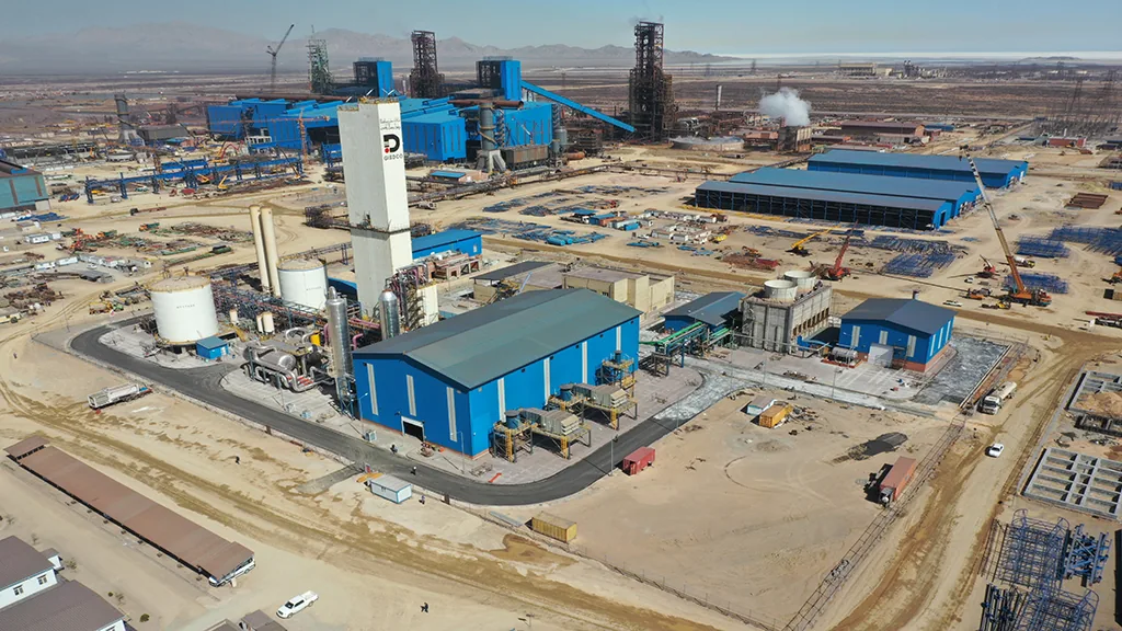 Gol Gohar Iron and Steel Development Steel Plant gallery image 14