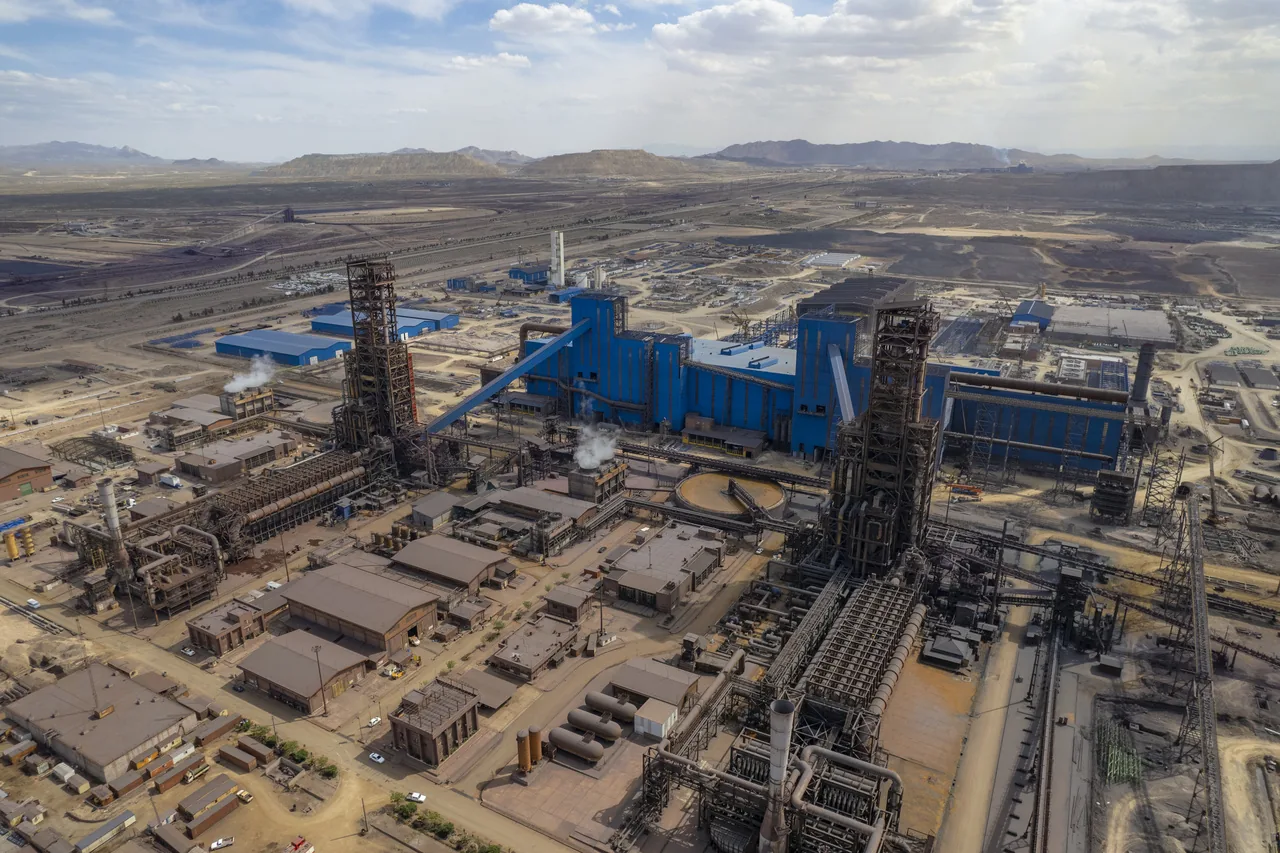 Gol Gohar Iron and Steel Development Steel Plant
