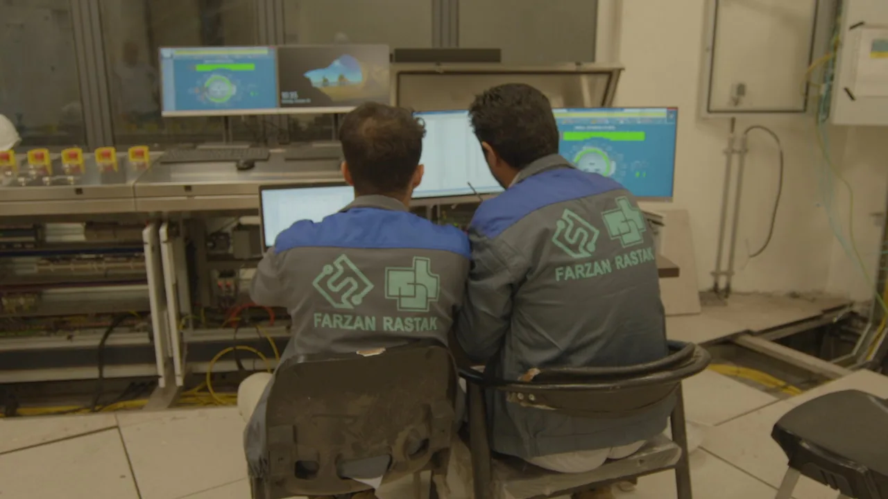 Gol Gohar Iron and Steel Development Steel Plant gallery image 6
