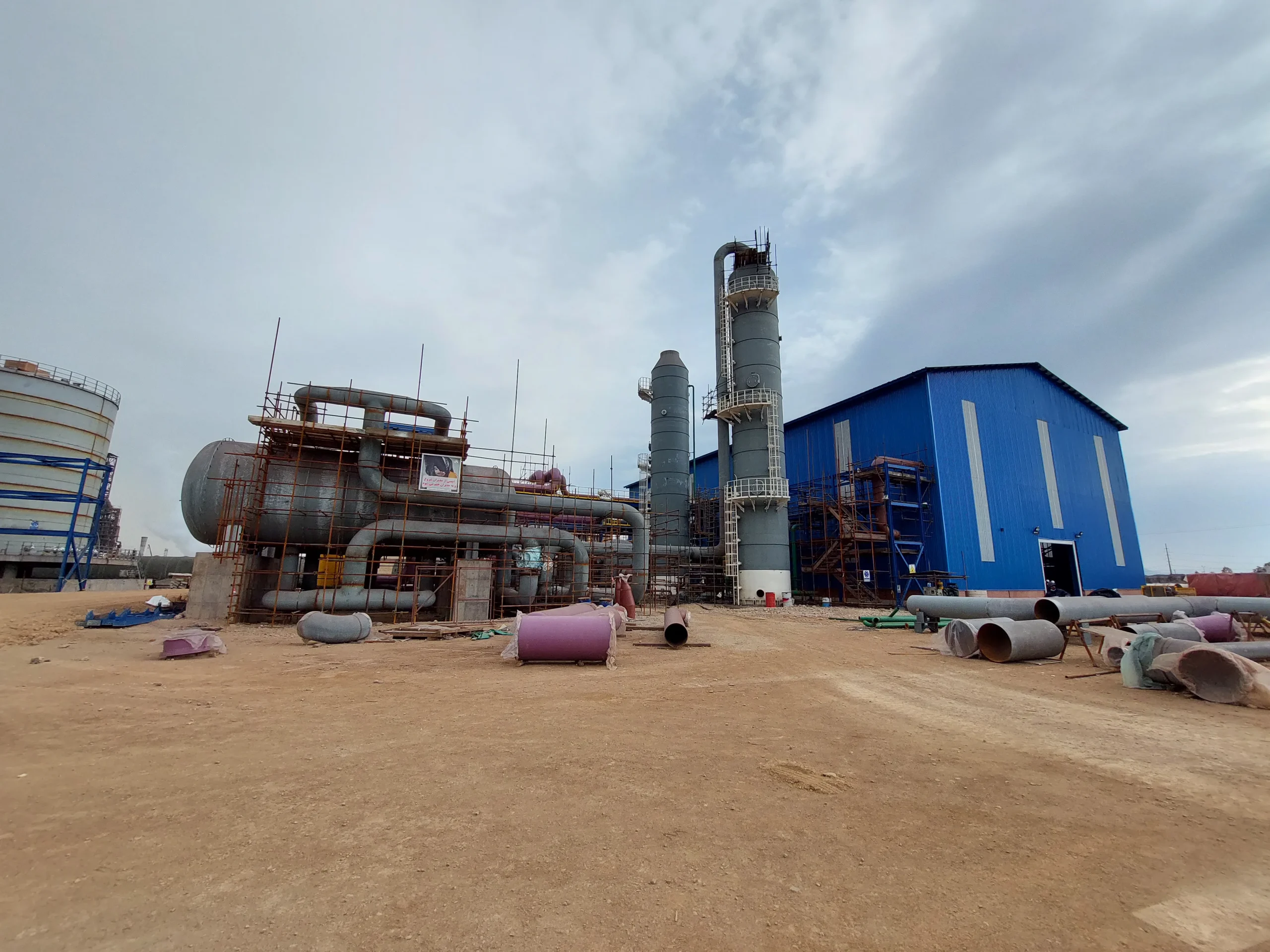 Gol Gohar Iron and Steel Development Steel Plant gallery image 12