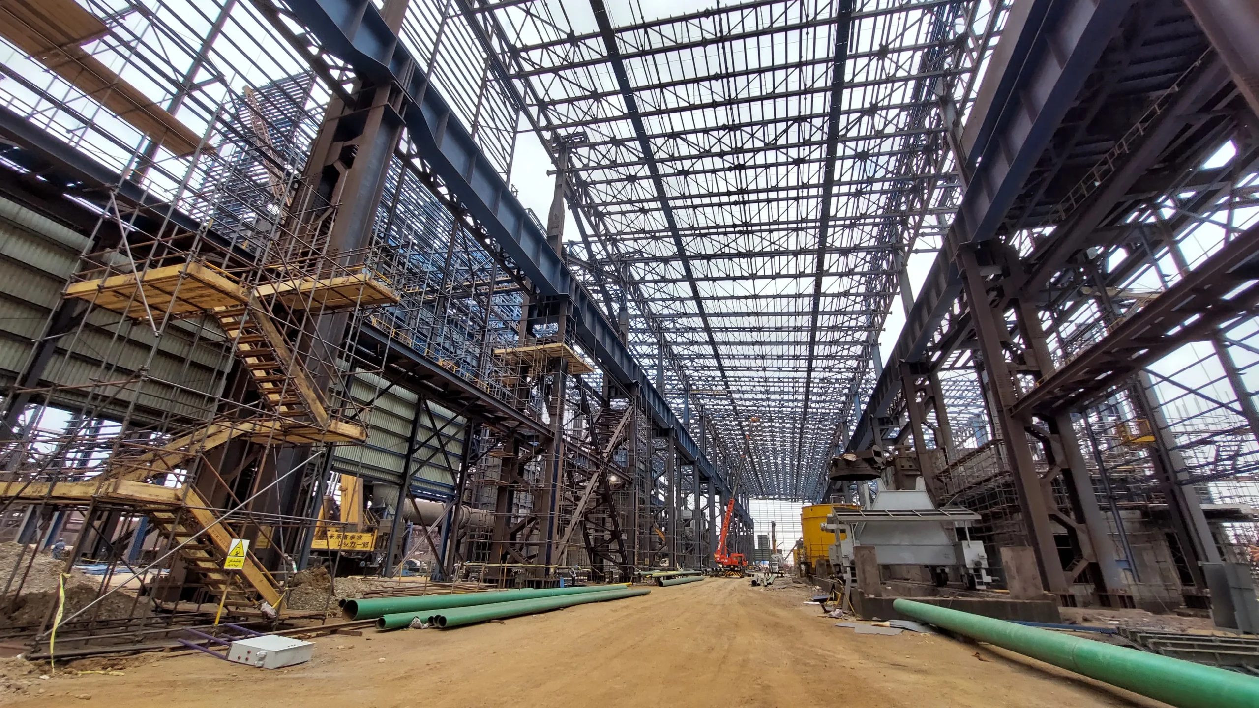Gol Gohar Iron and Steel Development Steel Plant gallery image 2