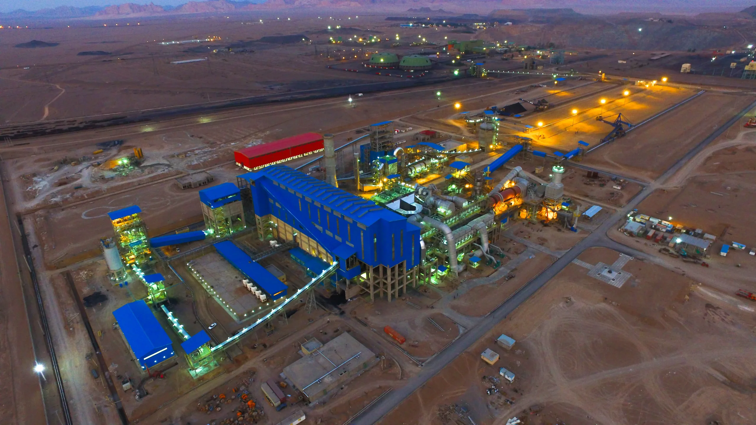 Sechahun Pelletizing Plant gallery image 2