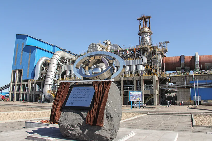 Sechahun Pelletizing Plant gallery image 3