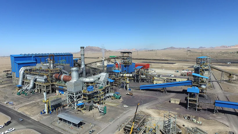 Sechahun Pelletizing Plant gallery image 4