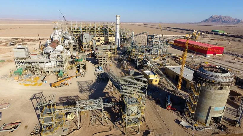 Sechahun Pelletizing Plant gallery image 15