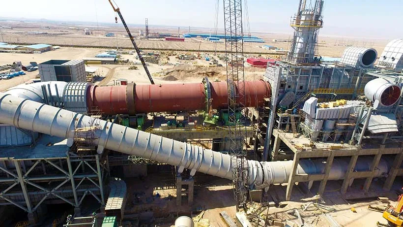 Sechahun Pelletizing Plant gallery image 5