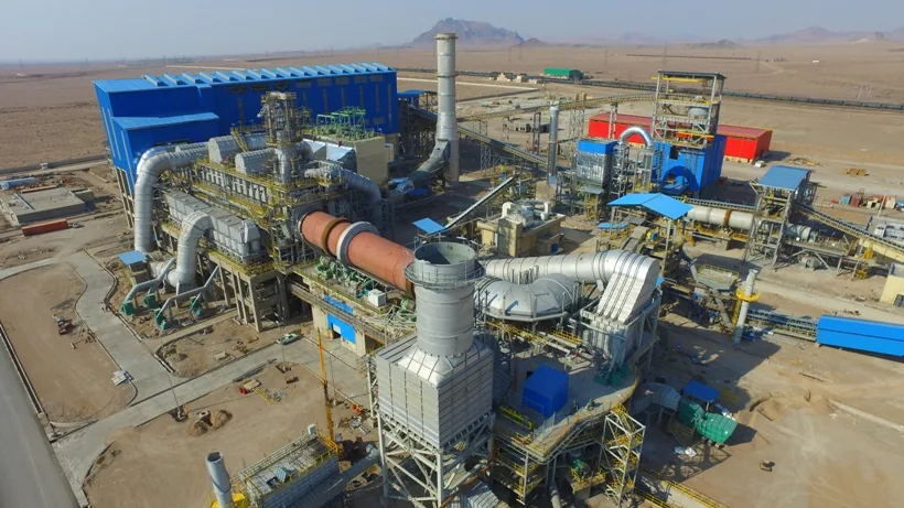 Sechahun Pelletizing Plant gallery image 11