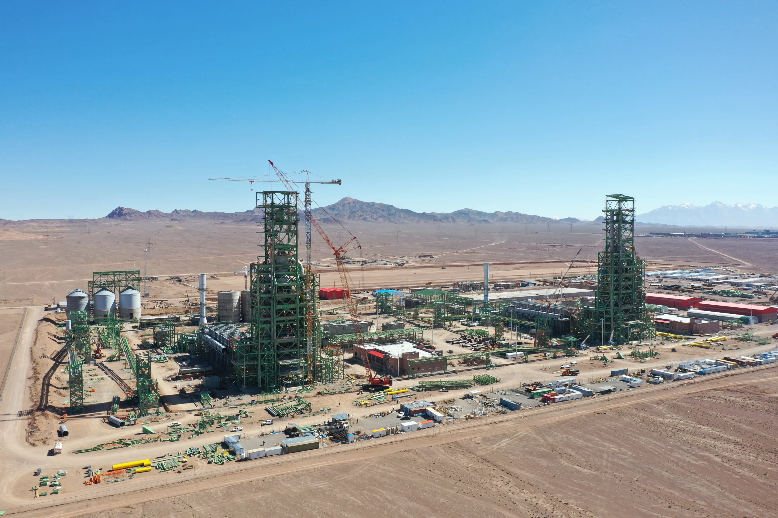 Bardsir Direct Steel Reduction Plant