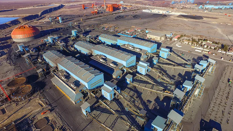 Golgohar Line 5.6.7 Concentrate Quality Improvement gallery image 1