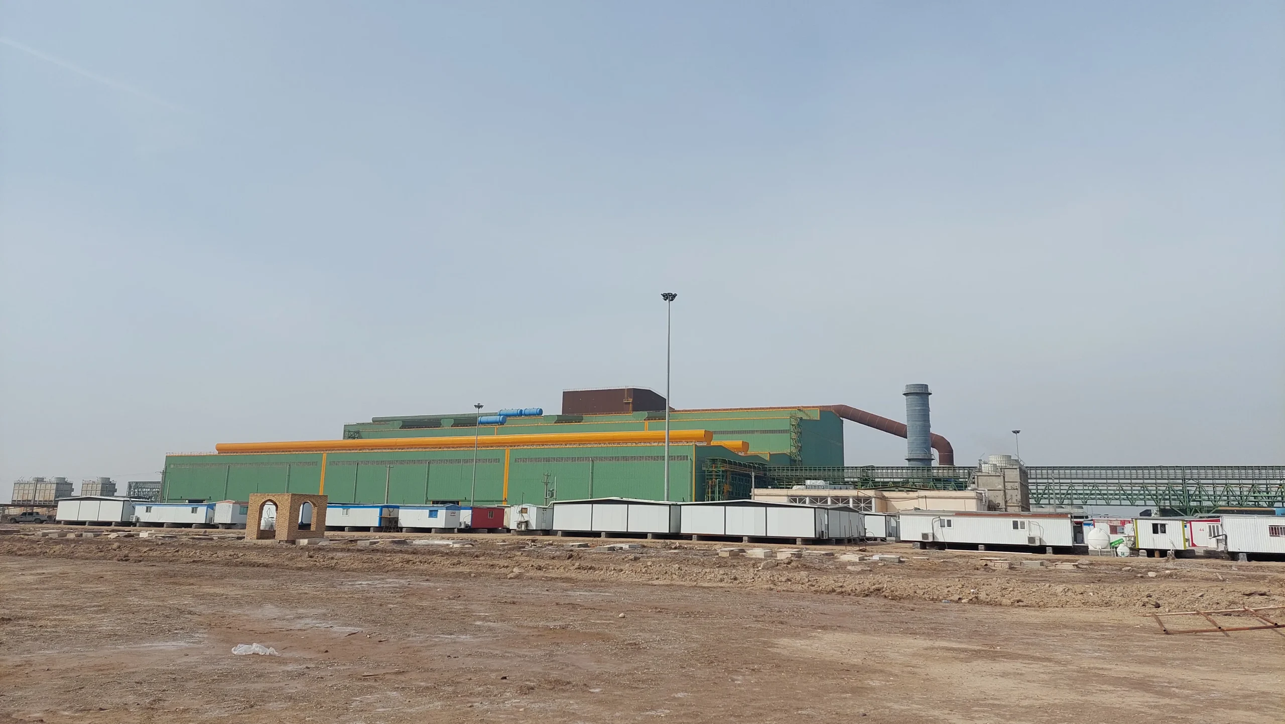 JahanAra Steel Making Plant