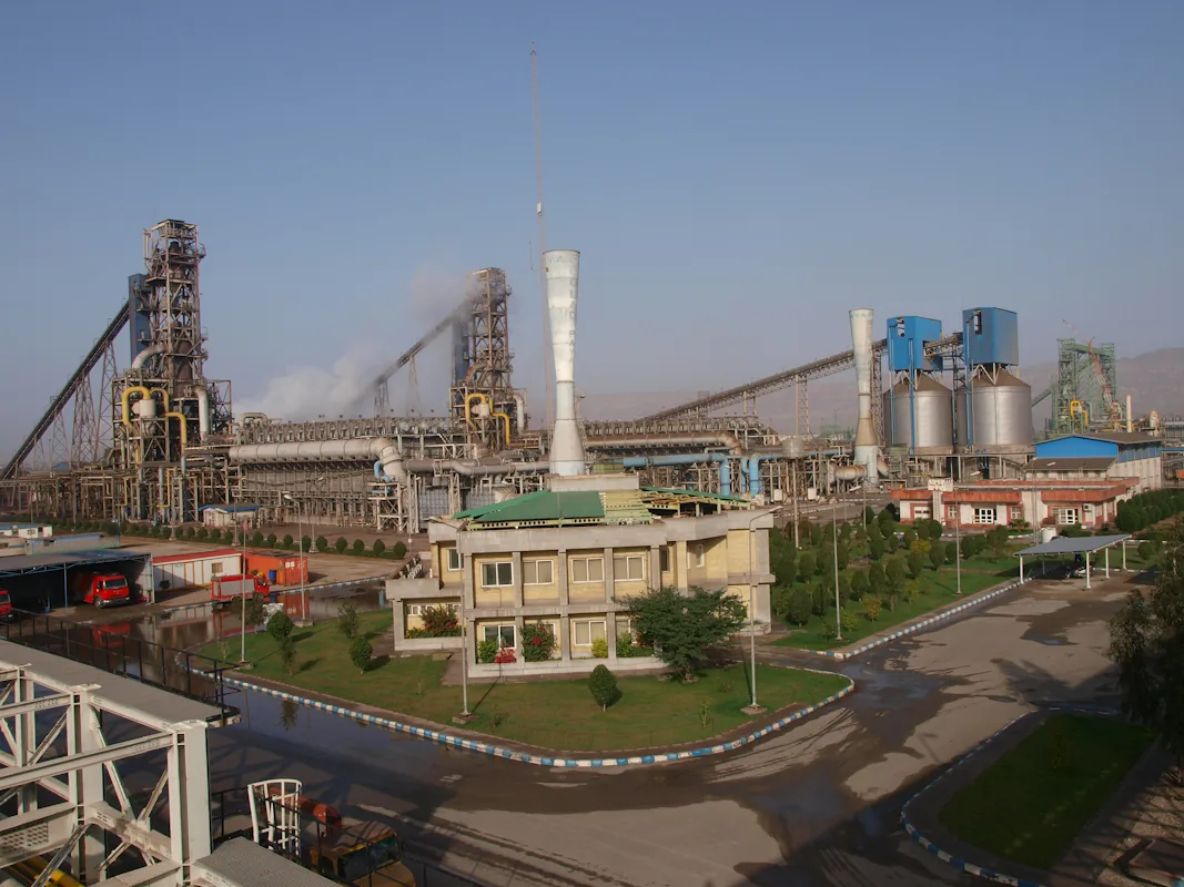Hormozgan Steel Complex