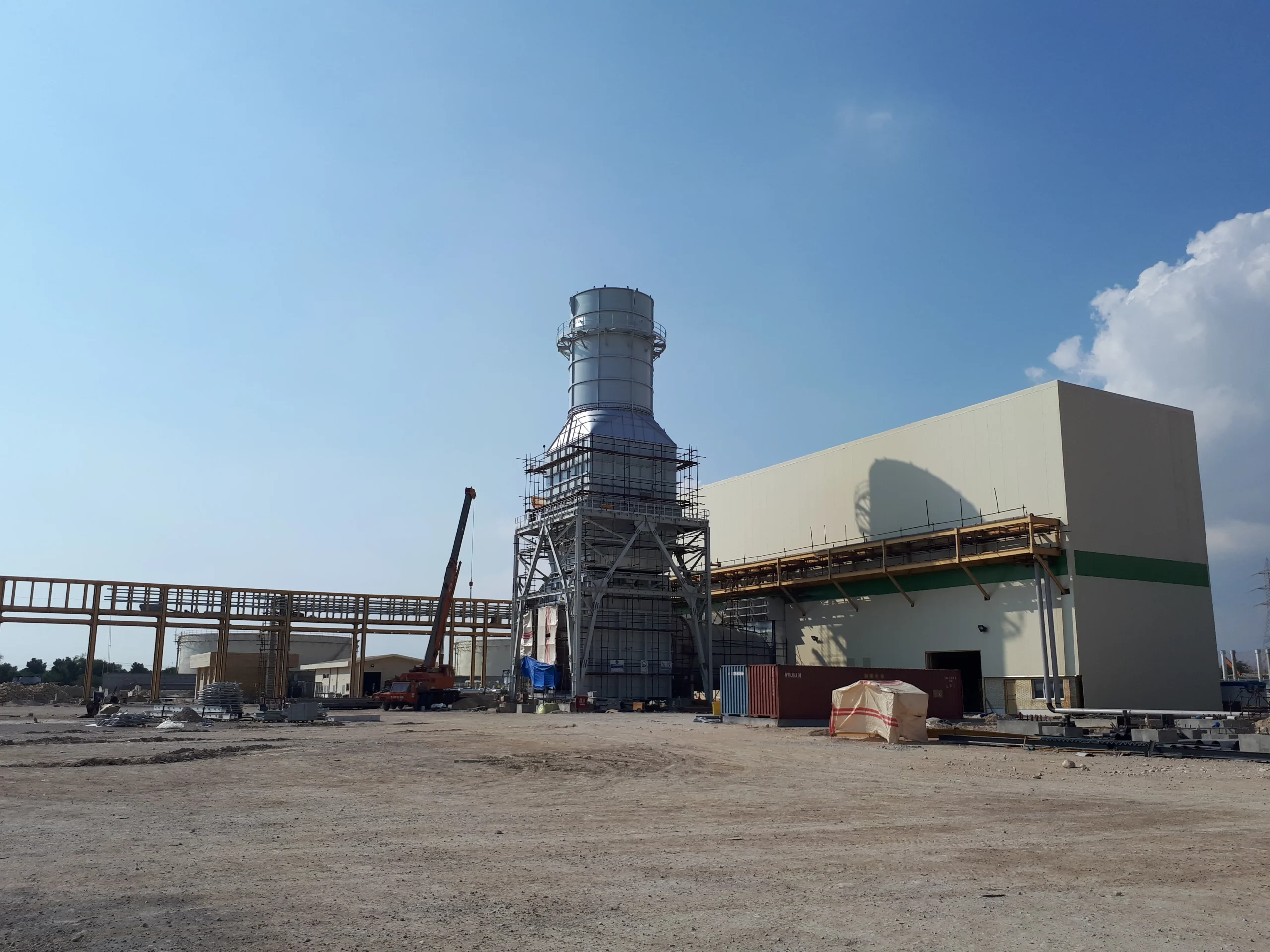 Hengam Combined Cycle Power Plant