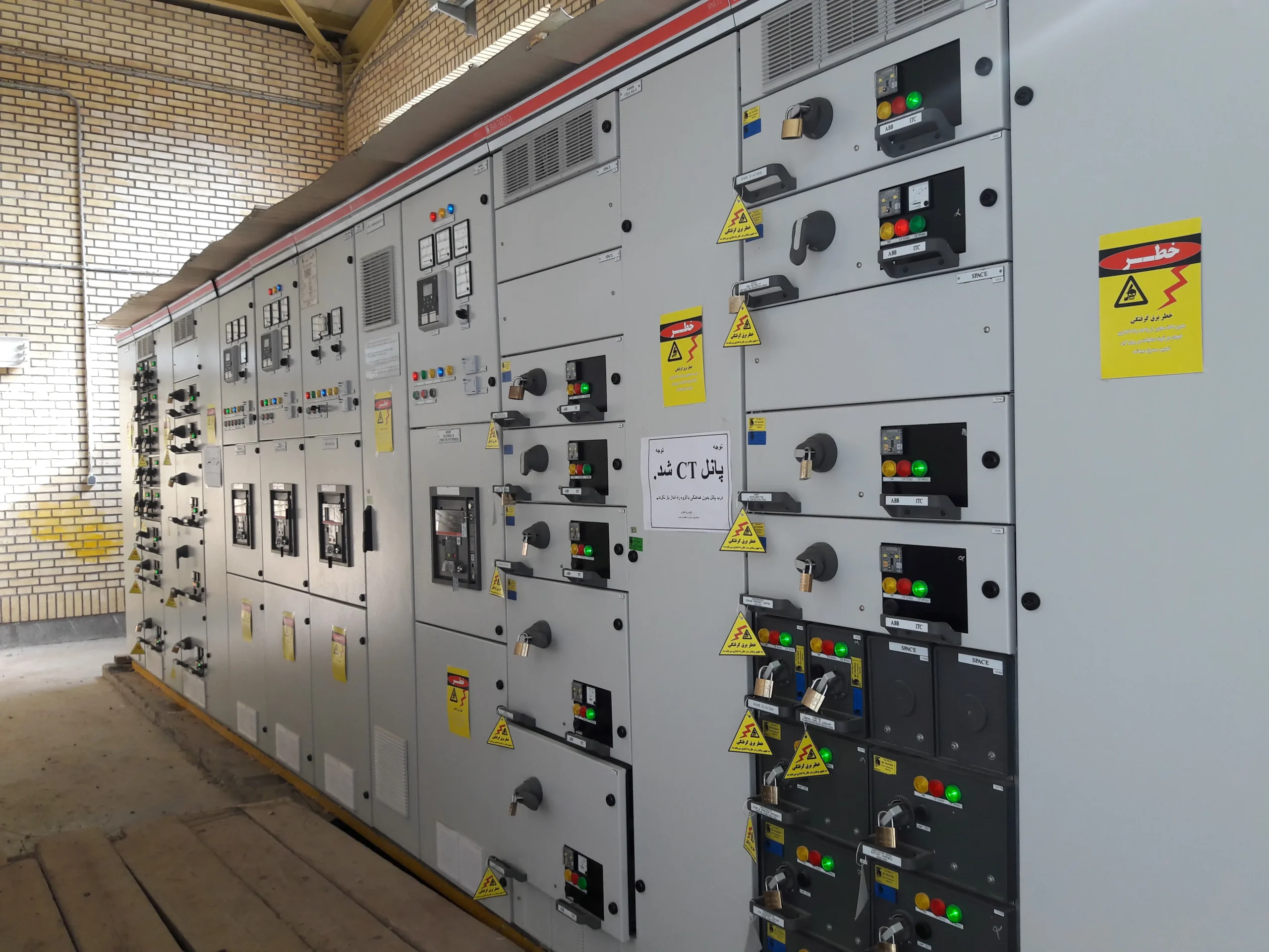 Dalahoo Combined Cycle Power Plant gallery image 3