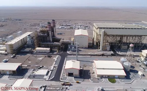 Samangan Combined Cycle Power Plant gallery image 11