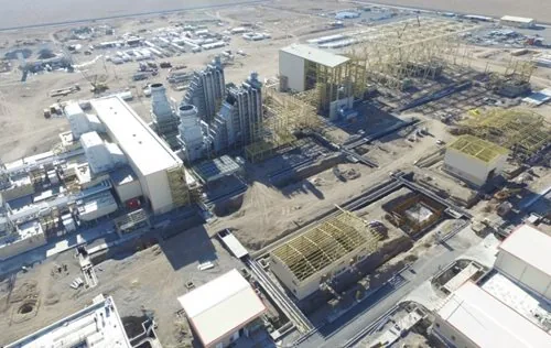 Samangan Combined Cycle Power Plant gallery image 8