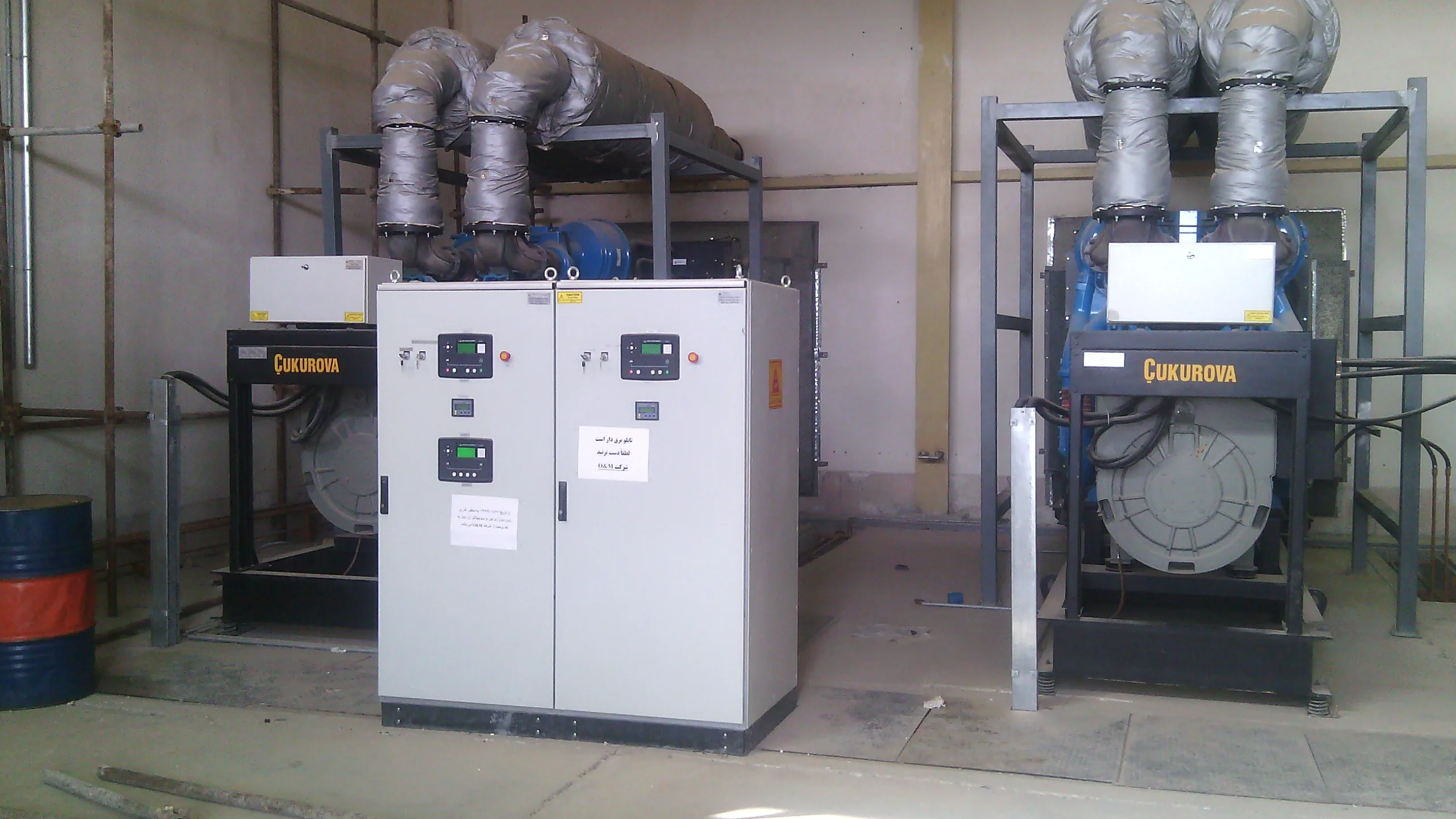 Kahnooj Combined Cycle Power Plant gallery image 2