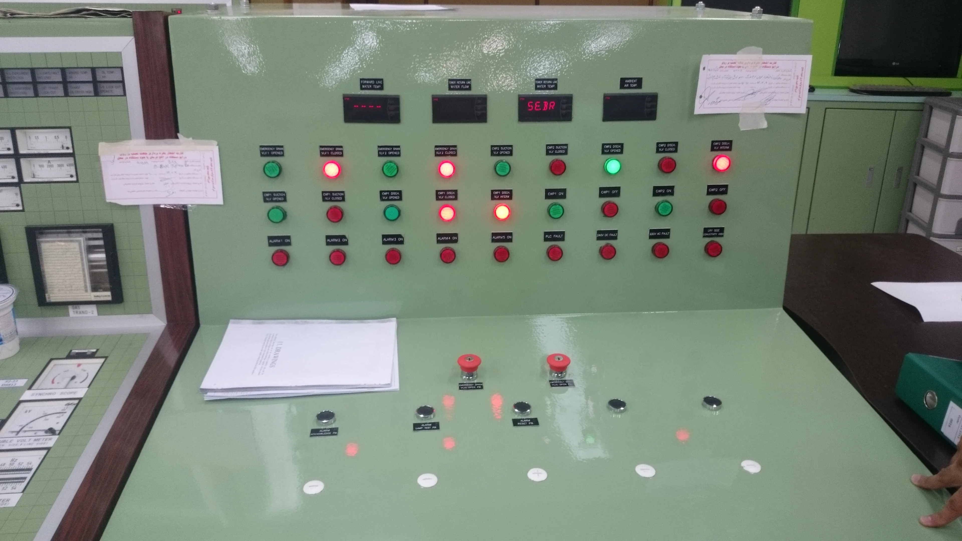 Hamedan Combined Cycle Power Plant gallery image 5