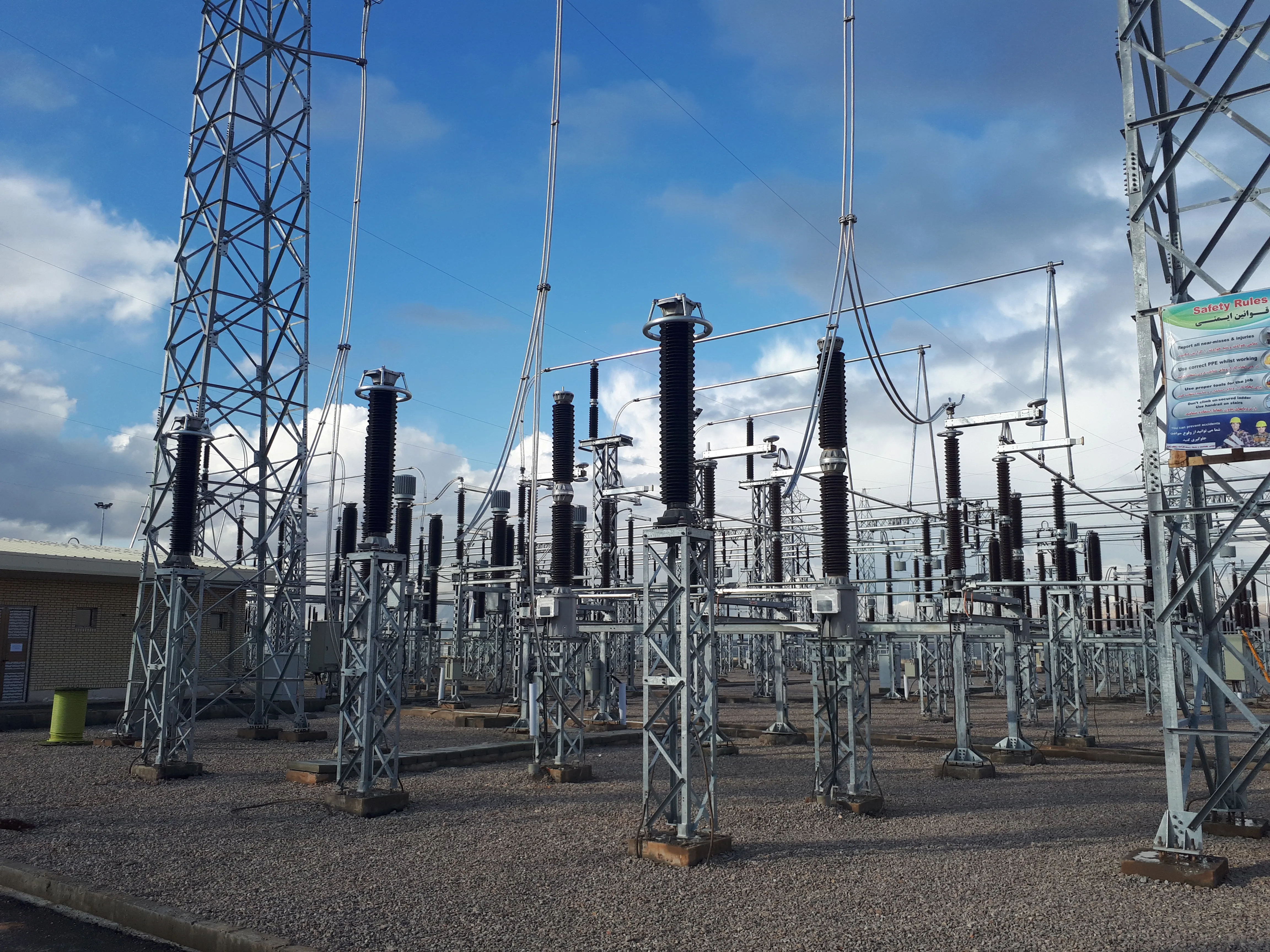 Khorramabad 230KV Substation gallery image 4