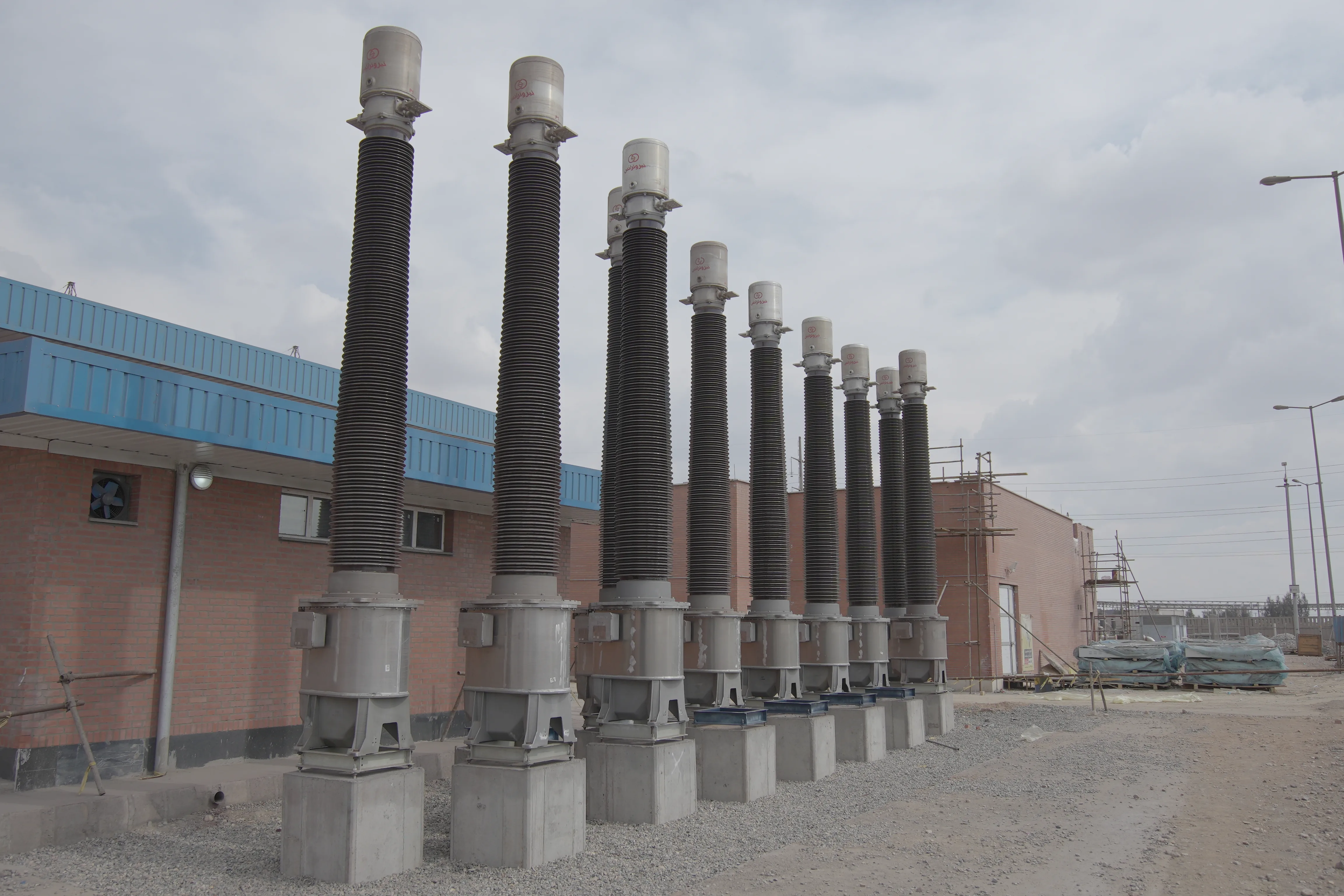 Statcom Gol Gohar Steel and Hot Rolled Sheet Manufacturing Factory gallery image 12
