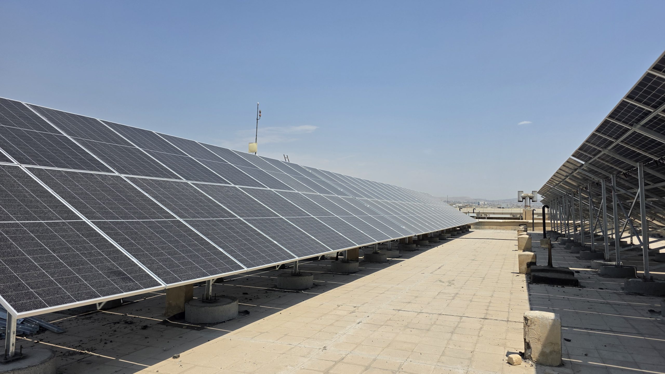 IUST 220 KW Solar Power Plant