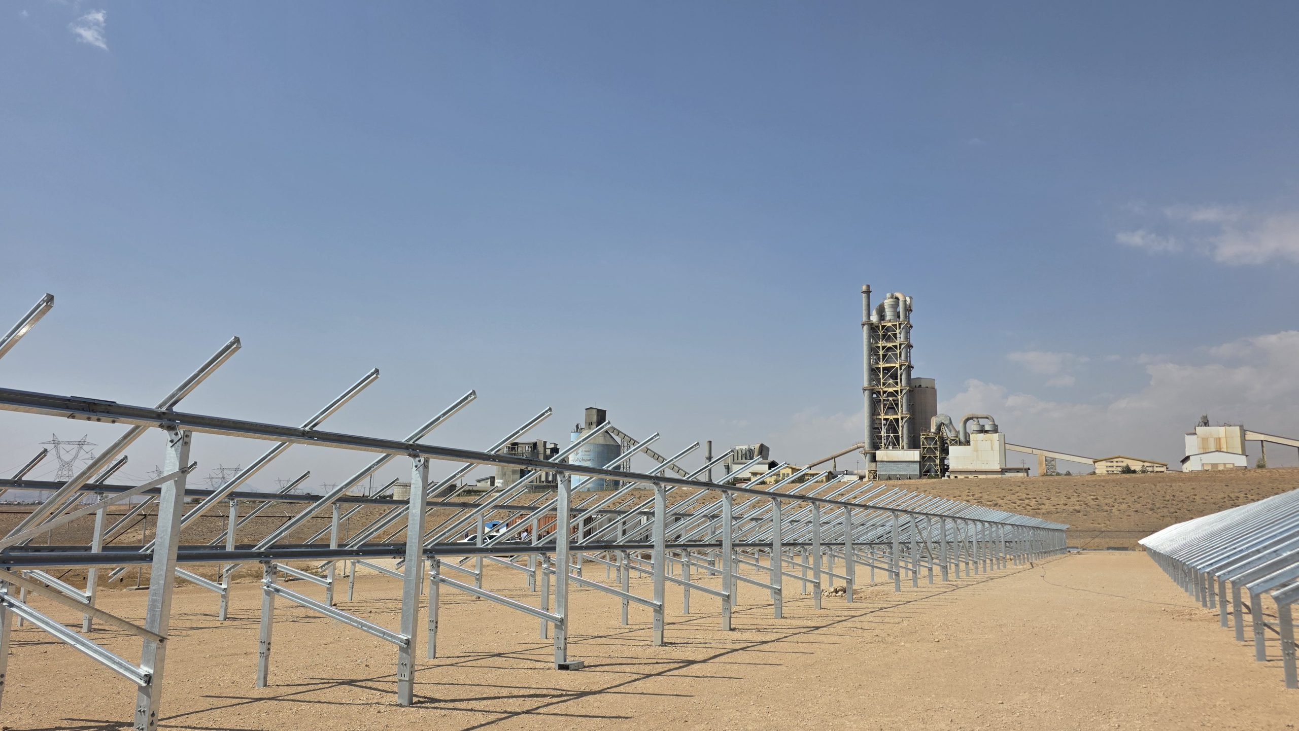 Firoozkooh Cement 4.3 MW Power Plant gallery image 2