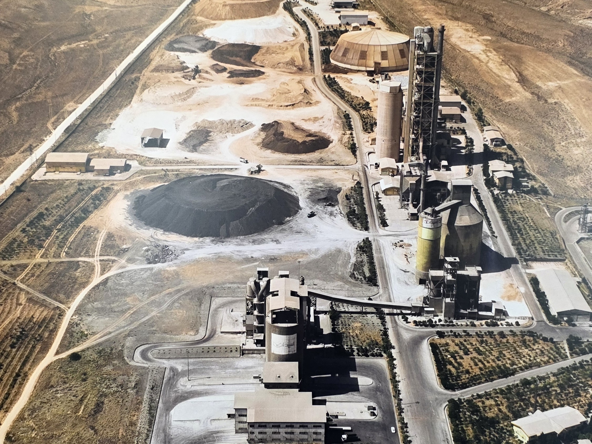 Firoozkooh Cement 4.3 MW Power Plant gallery image 10
