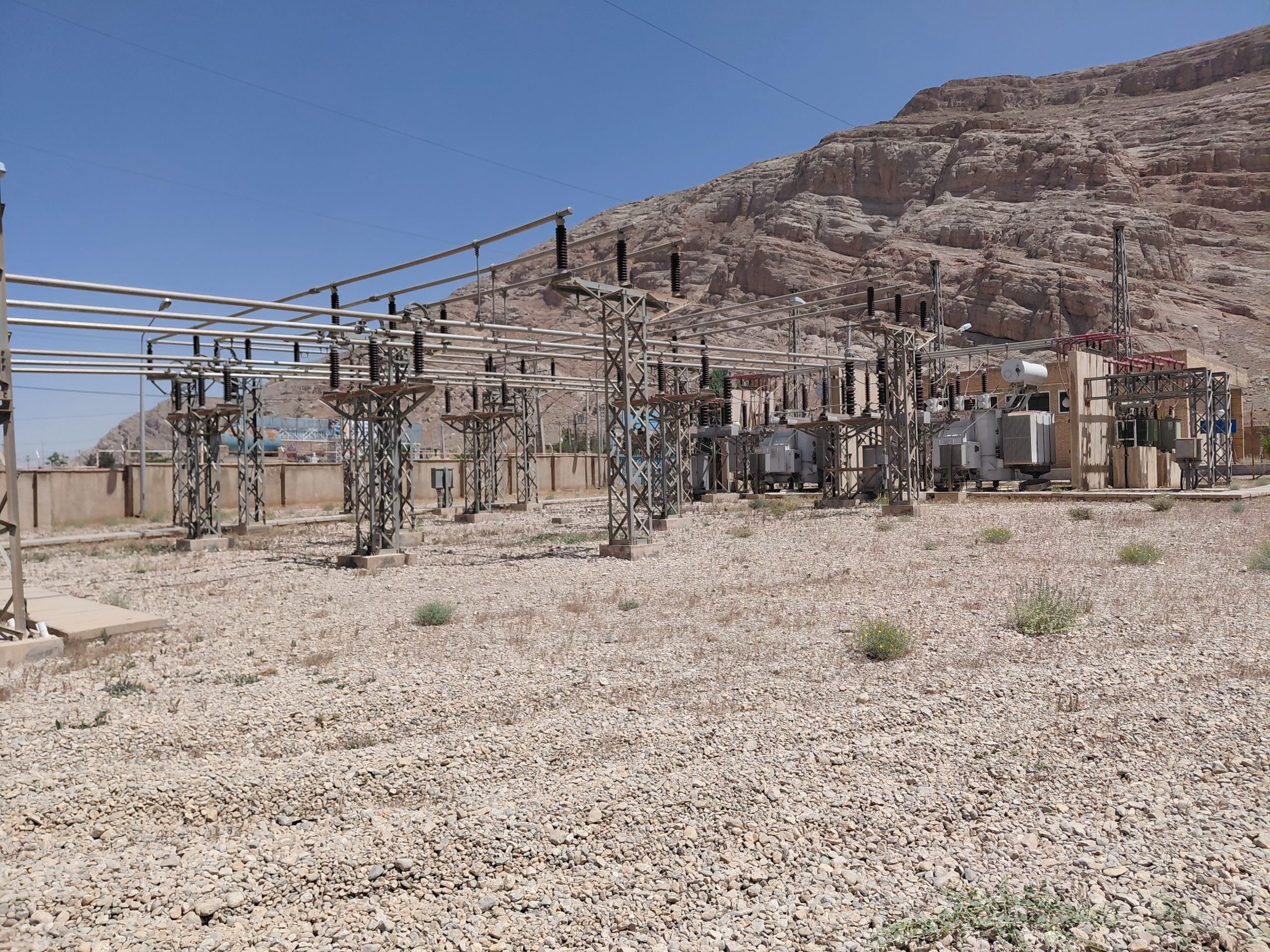 Mahyar 63KV Substation