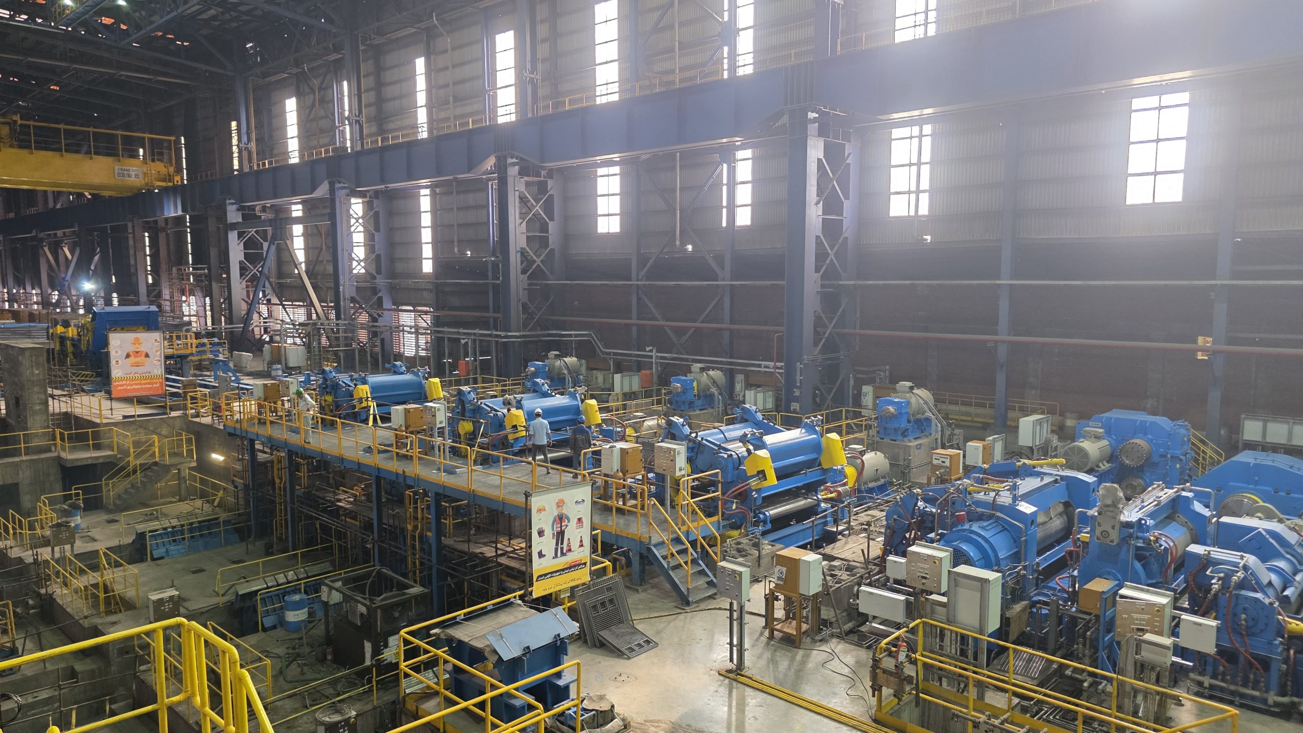 Gol Gohar Iron and Steel Development Steel Plant gallery image 14