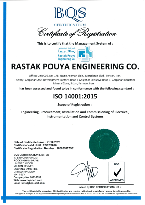 ISO 14001:2015 Environmental Management System / گواهینامه سیستم مدیریت زیست‌محیطی ISO 14001:2015 — Rastak Pouya Engineering Company