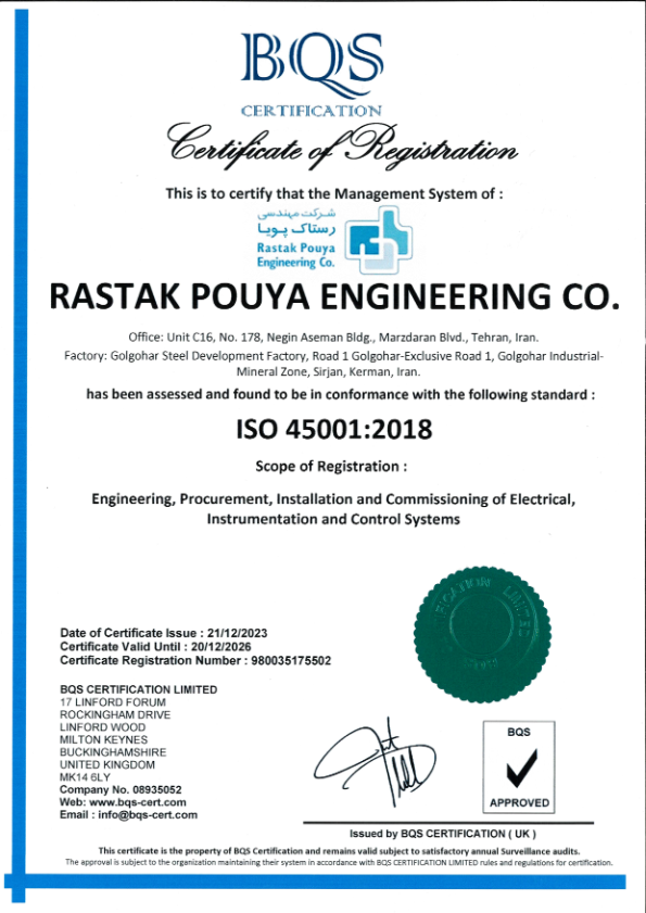 ISO 45001:2018 Occupational Health and Safety / گواهینامه مدیریت ایمنی و سلامت شغلی ISO 45001:2018 — Rastak Pouya Engineering Company