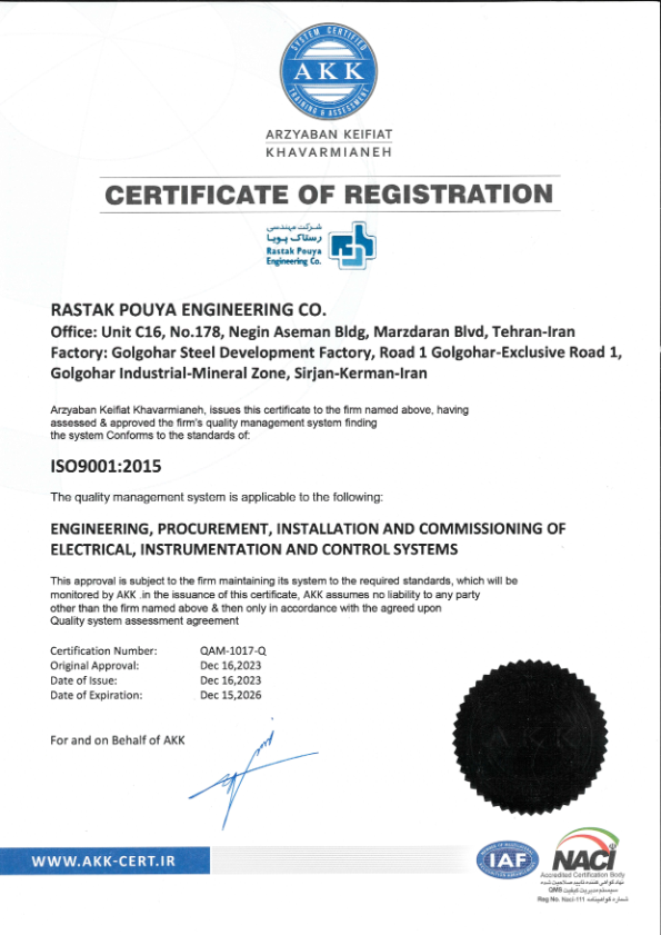 ISO 9001:2015 Quality Management System / گواهینامه سیستم مدیریت کیفیت ISO 9001:2015 — Rastak Pouya Engineering Company
